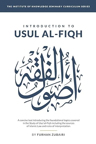 Introduction to Uṣūl al-Fiqh