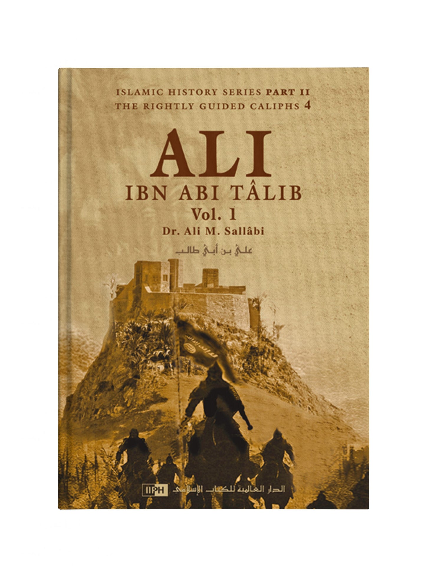 Ali ibn Abi Talib (2 Vols.)